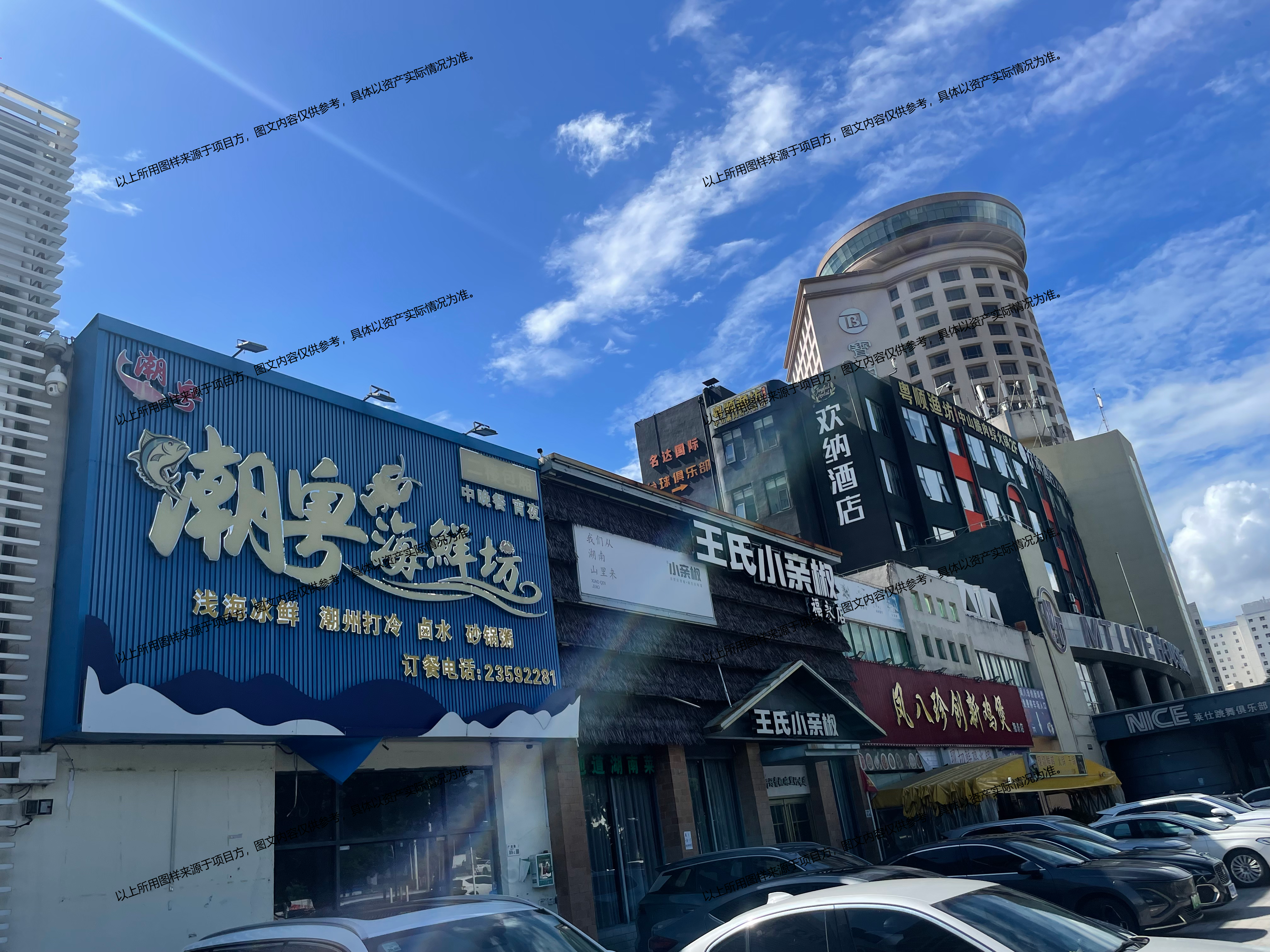 福永客运大楼走廊通道一、二楼及前广场空地