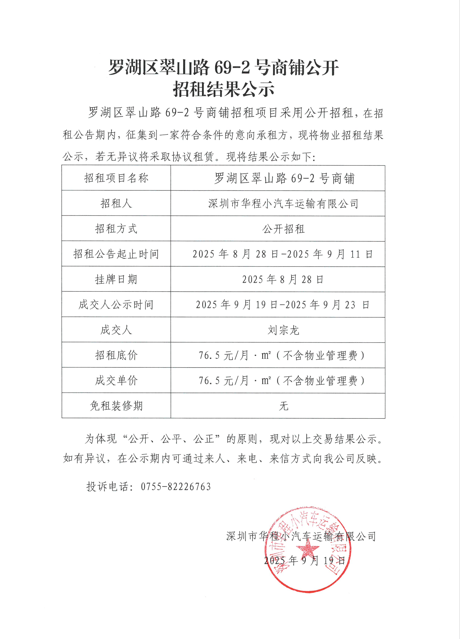 3dea29d2-04fc-4656-b5a2-f8411b405adb.png 3dea29d2-04fc-4656-b5a2-f8411b405adb.png